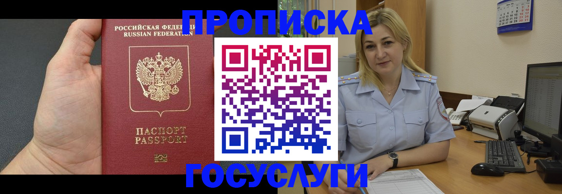 форма 3 в Ульяновске